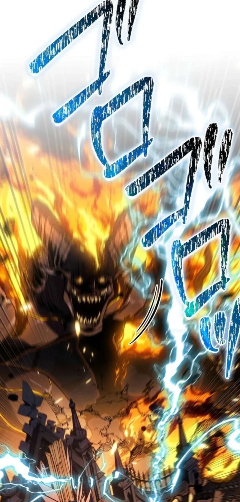 Reincarnator’s Stream Chapter 60 Gambar 63