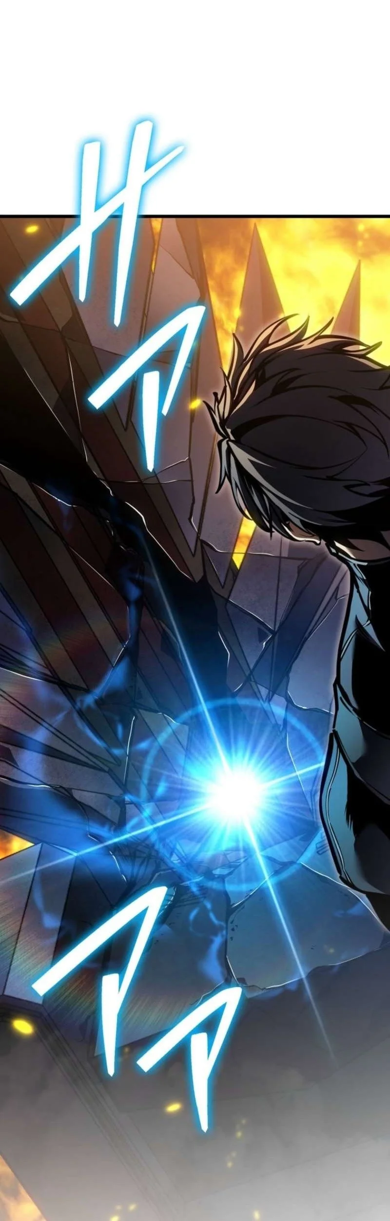 Reincarnator’s Stream Chapter 60 Gambar 73