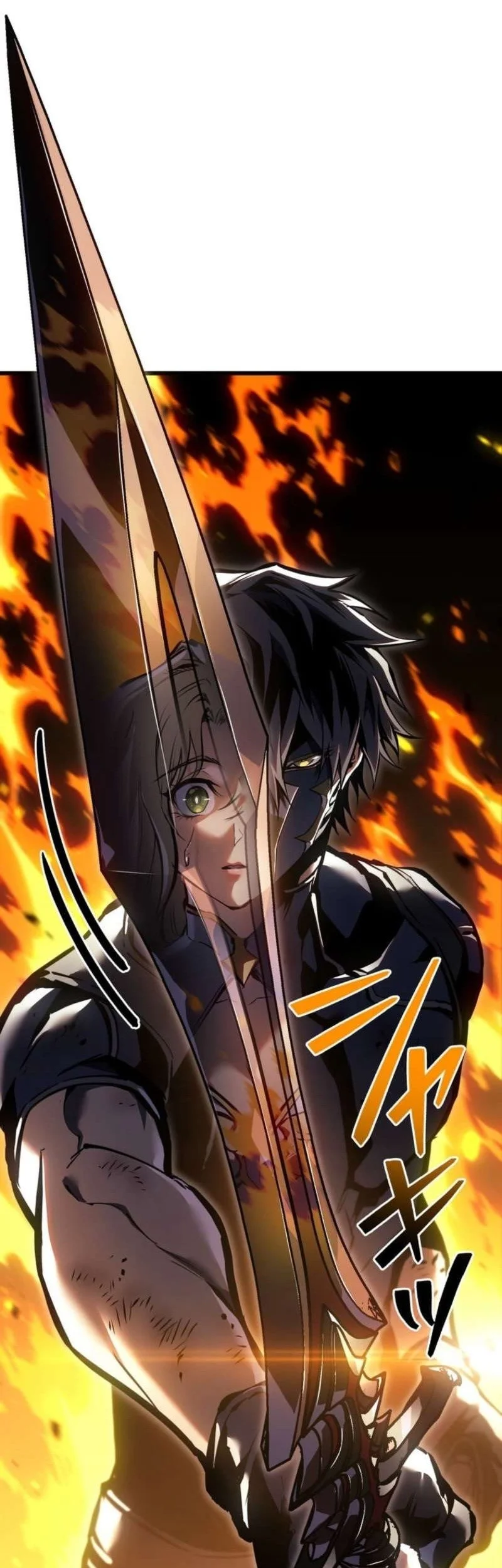 Reincarnator’s Stream Chapter 60 Gambar 106