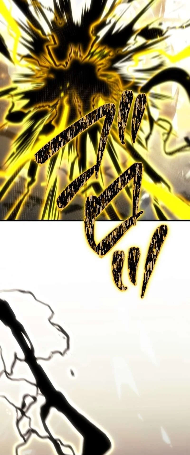 Reincarnator’s Stream Chapter 61 Gambar 133