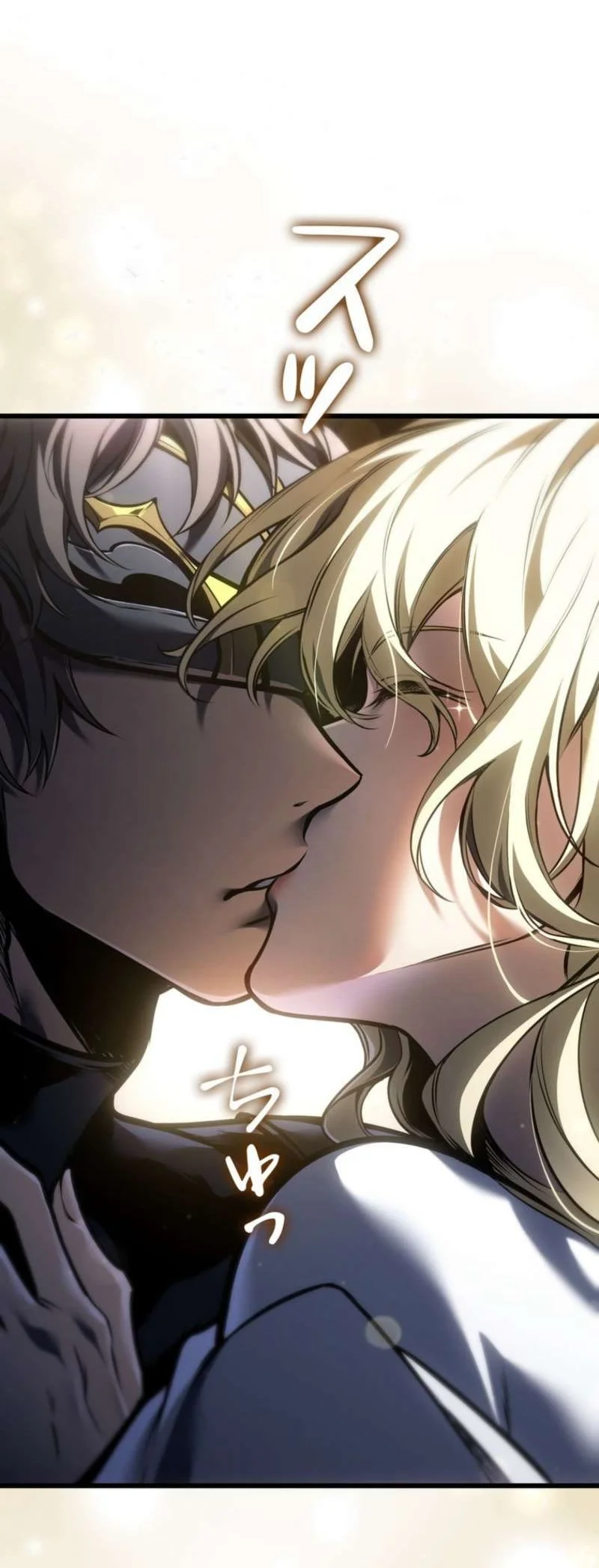 Reincarnator’s Stream Chapter 63 Gambar 84