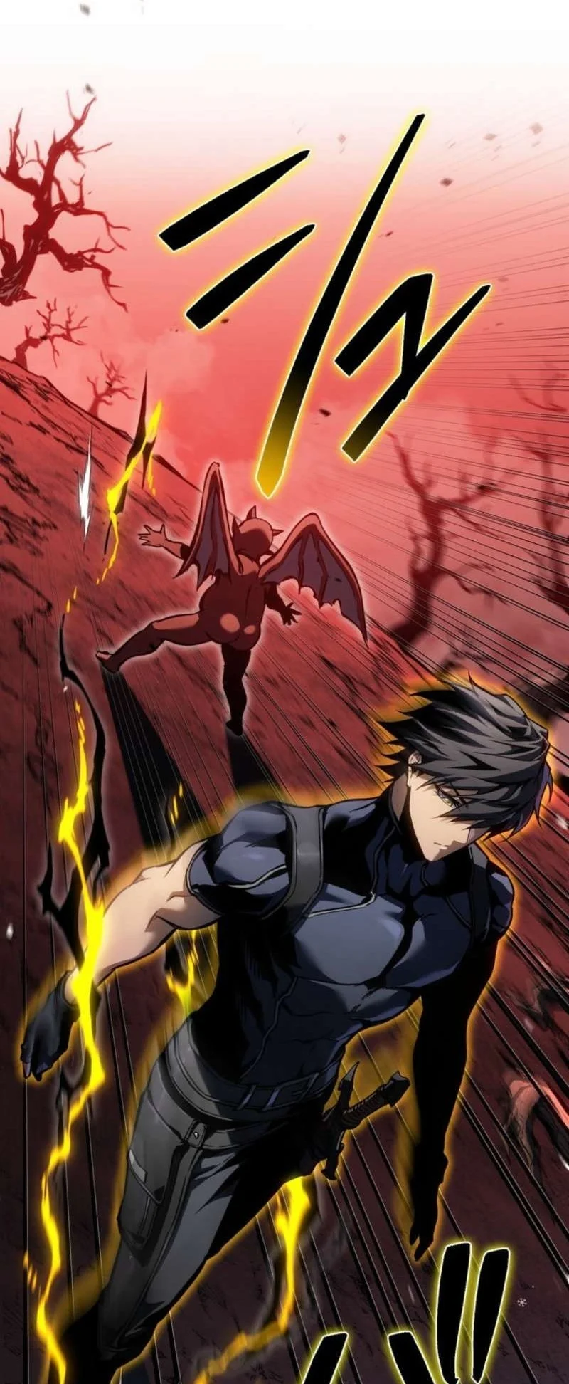 Reincarnator’s Stream Chapter 64 Gambar 104