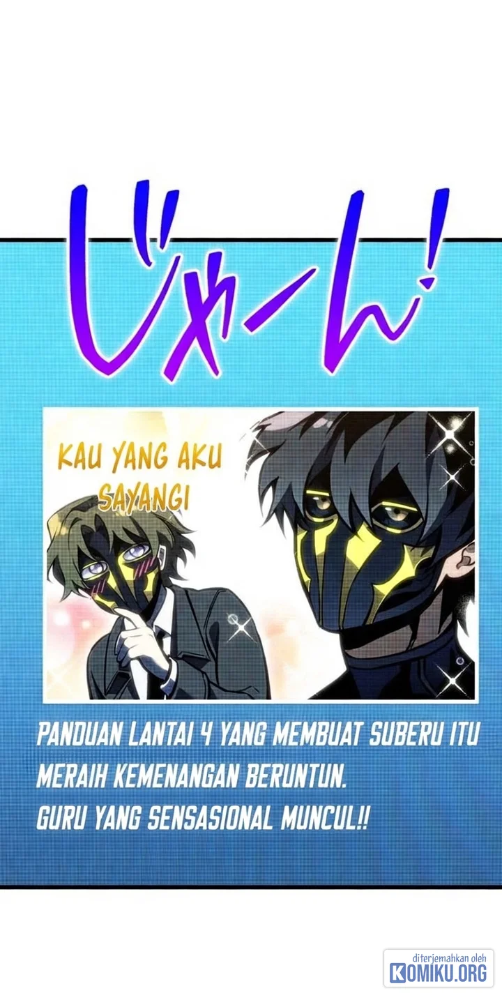 Reincarnator’s Stream Chapter 68 Gambar 112