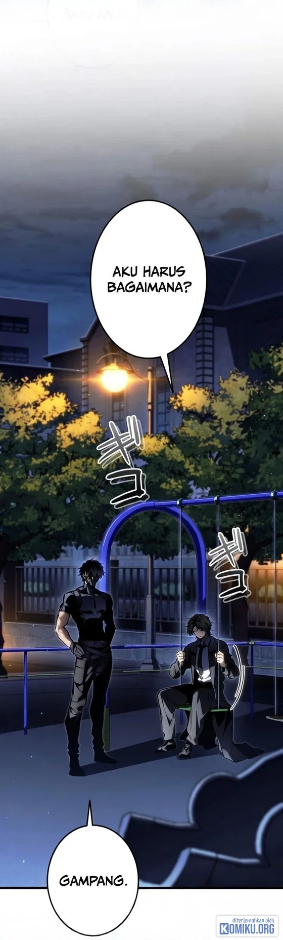Reincarnator’s Stream Chapter 68 Gambar 69