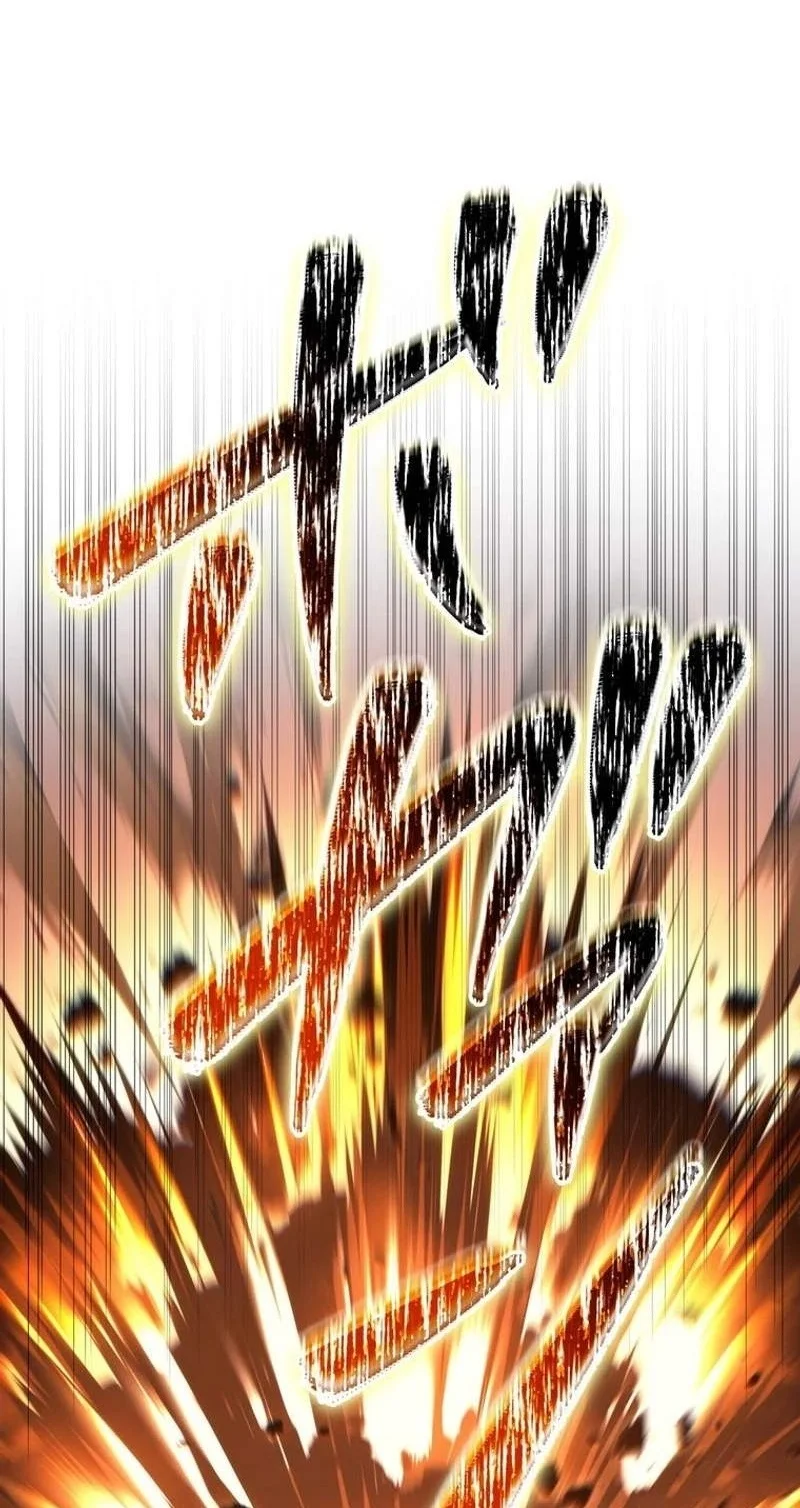 Reincarnator’s Stream Chapter 68 Gambar 77