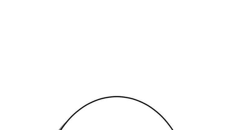 Reincarnator’s Stream Chapter 68 Gambar 88