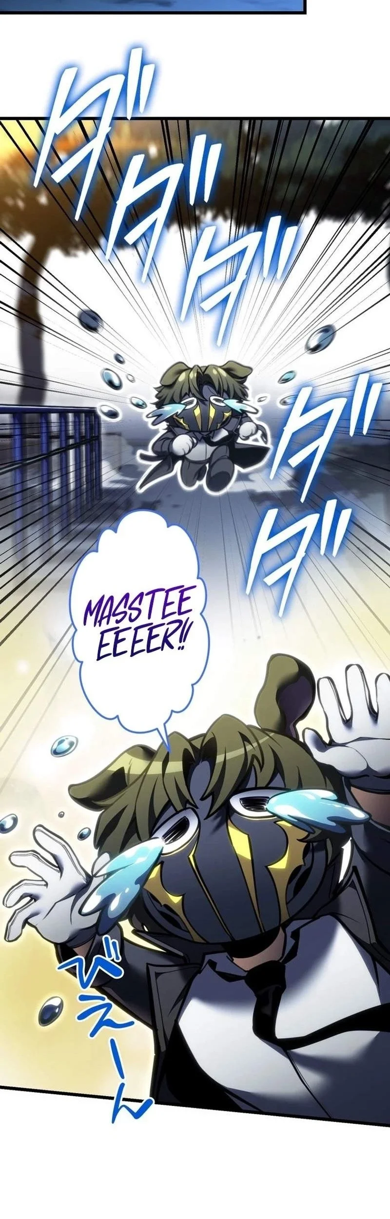 Reincarnator’s Stream Chapter 68 Gambar 96