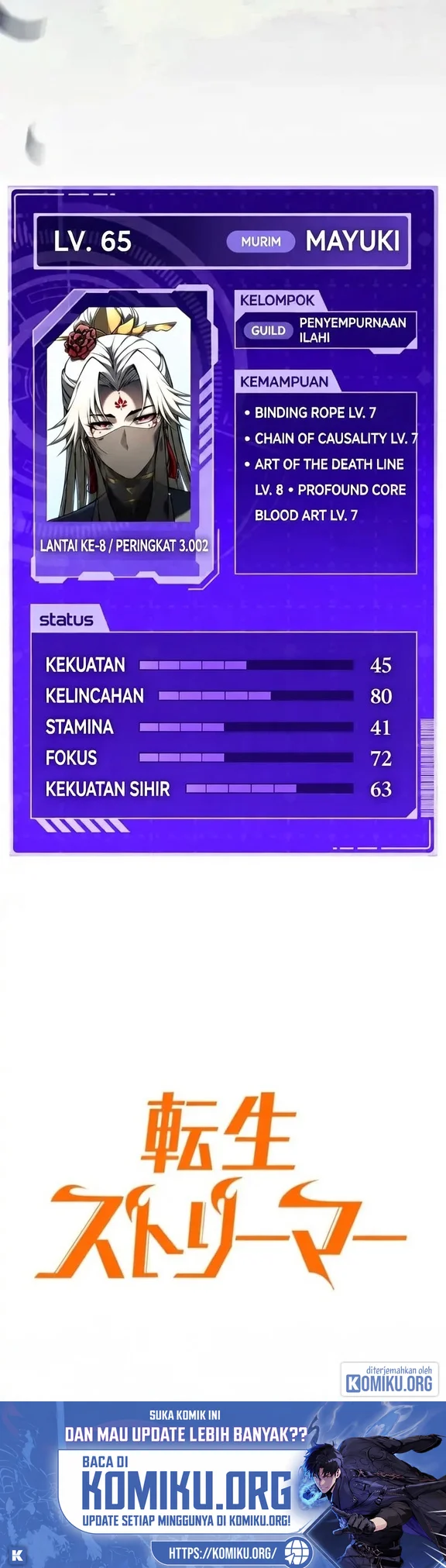 Reincarnator’s Stream Chapter 69 Gambar 106