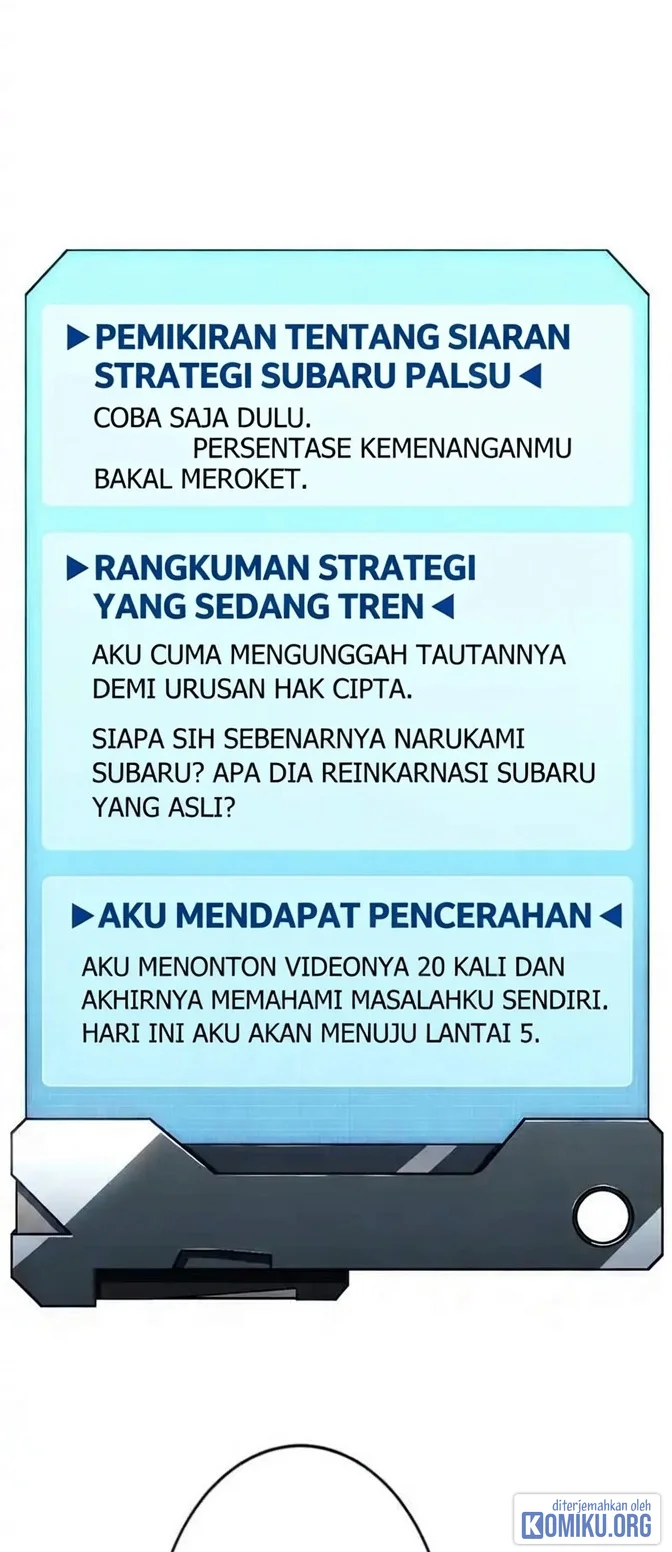 Reincarnator’s Stream Chapter 69 Gambar 3