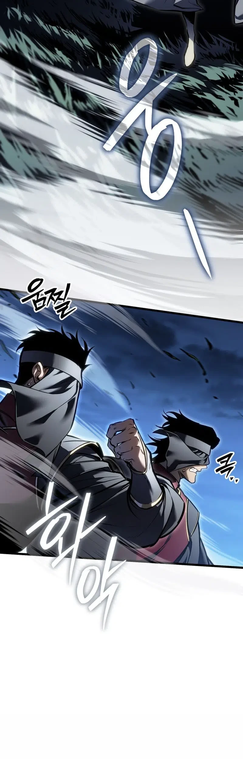 Reincarnator’s Stream Chapter 70 Gambar 66