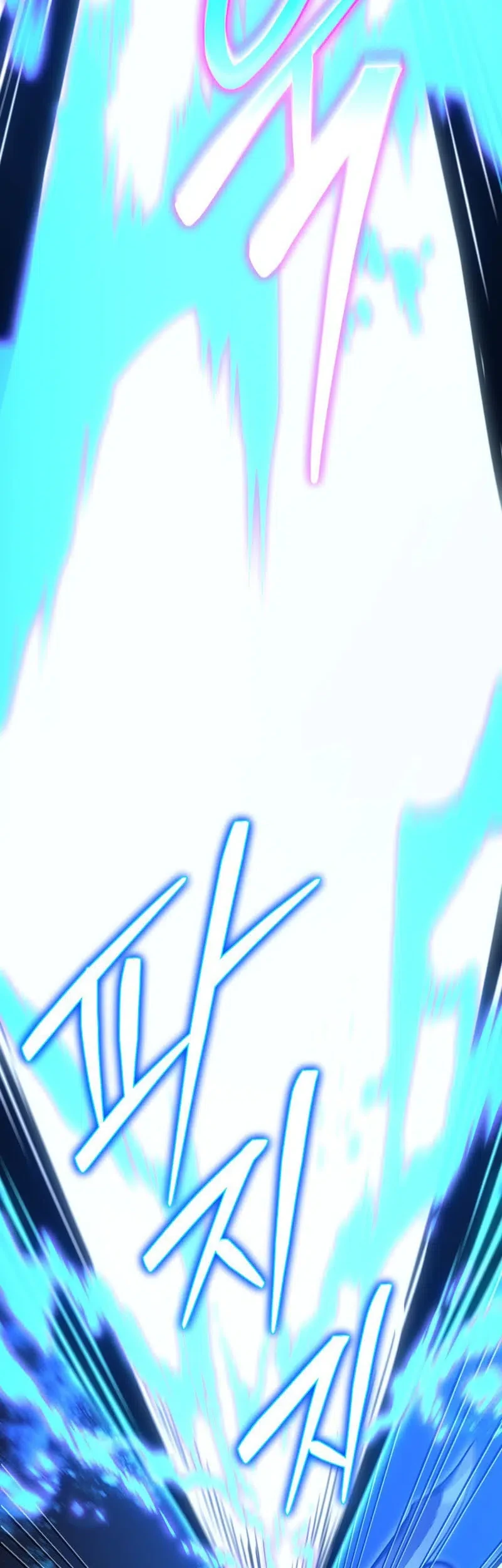 Reincarnator’s Stream Chapter 70 Gambar 79