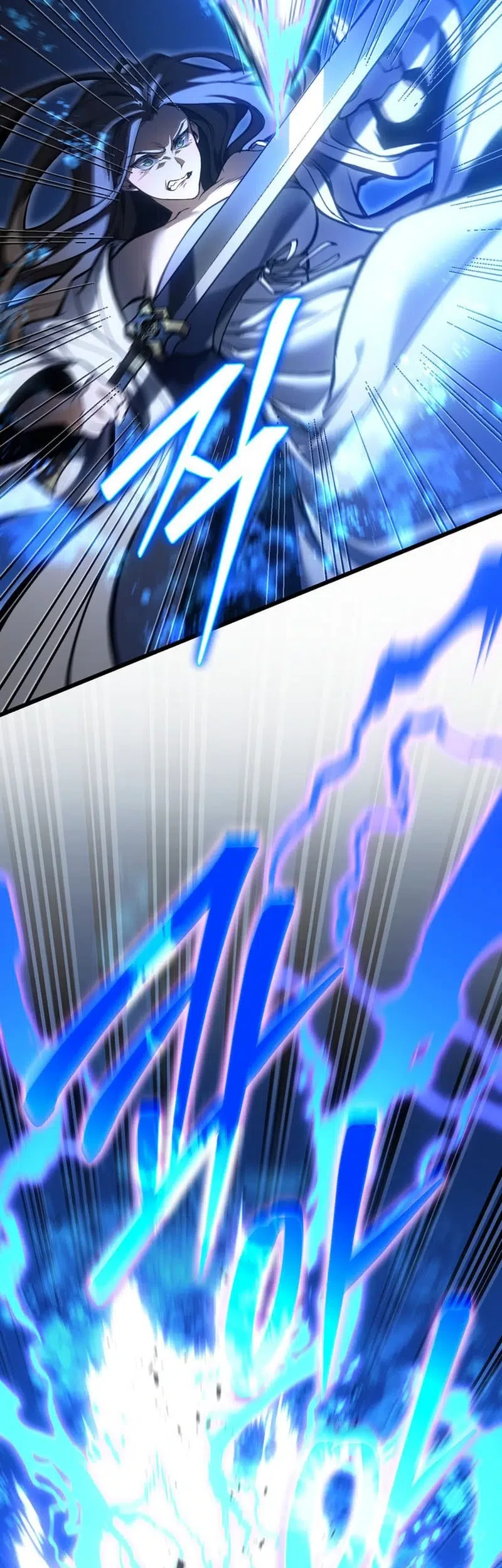 Reincarnator’s Stream Chapter 70 Gambar 80