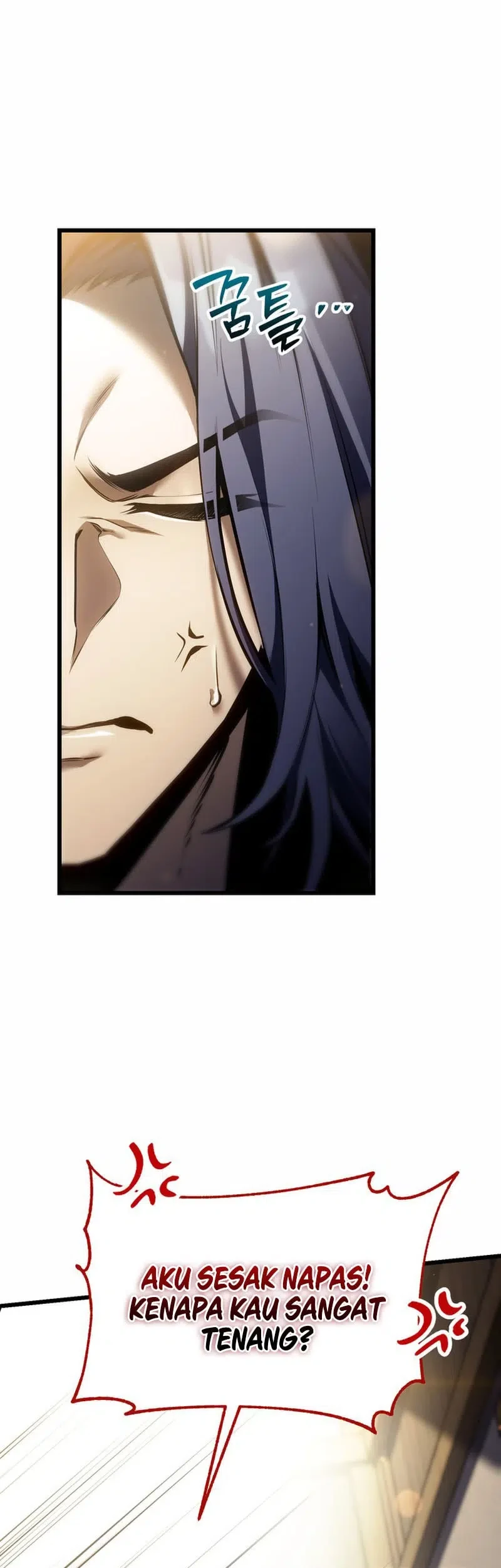 Reincarnator’s Stream Chapter 70 Gambar 15
