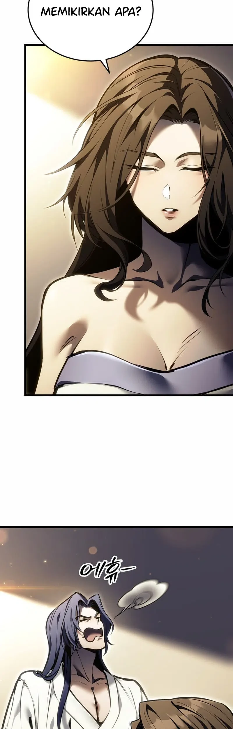 Reincarnator’s Stream Chapter 70 Gambar 17