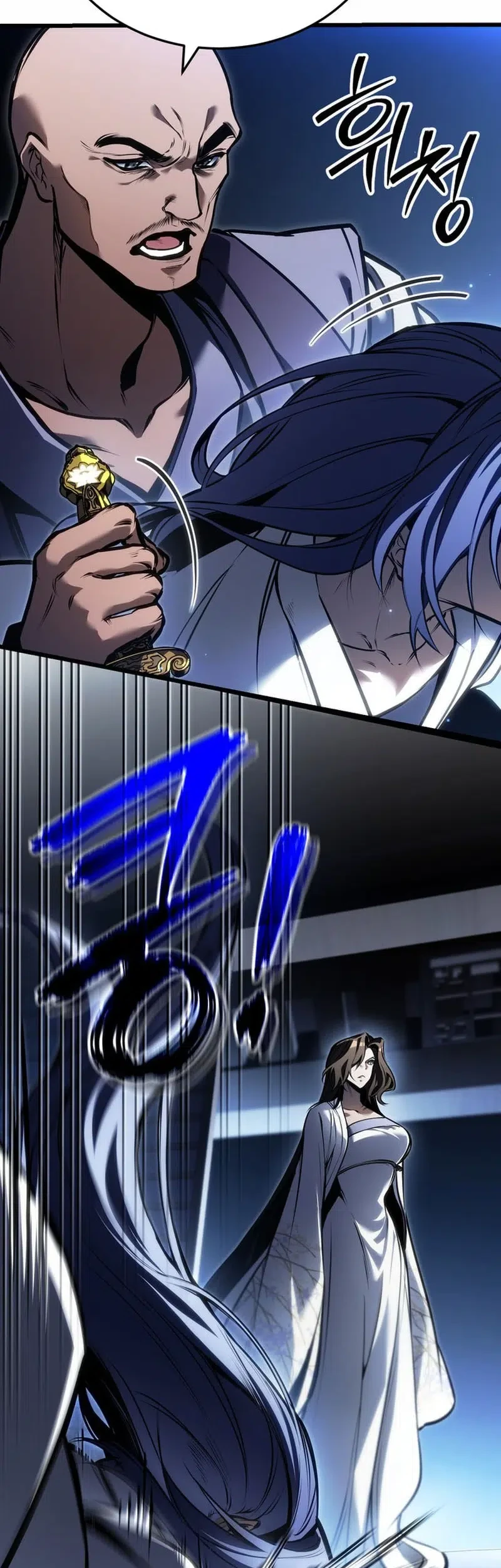 Reincarnator’s Stream Chapter 70 Gambar 58