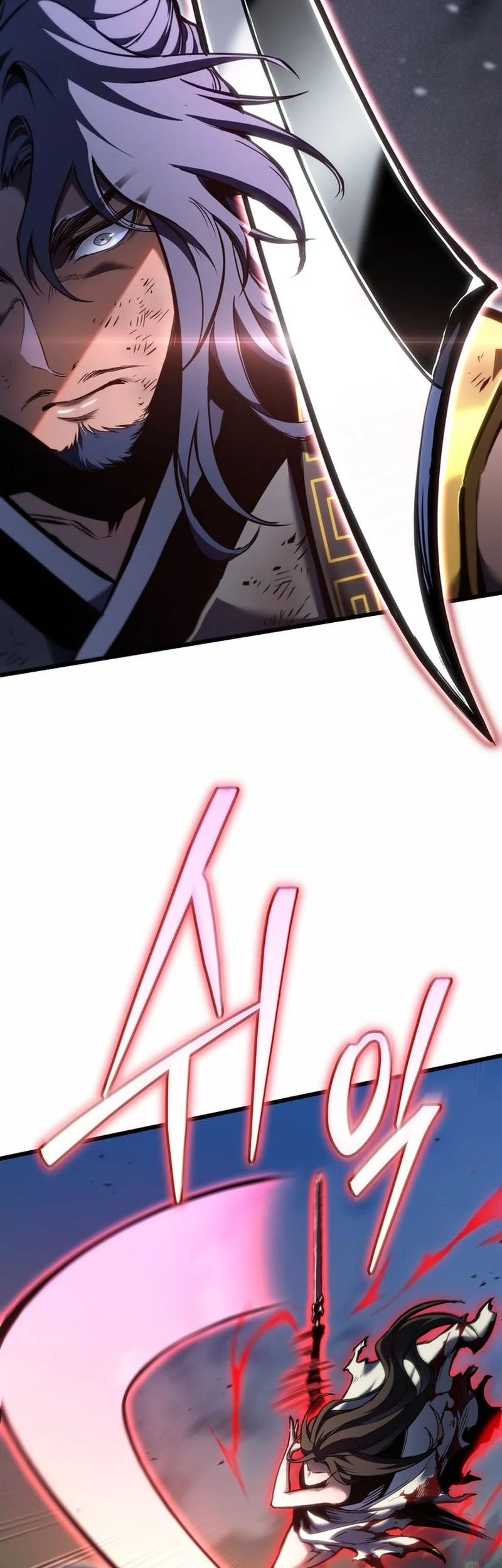 Reincarnator’s Stream Chapter 71 Gambar 39