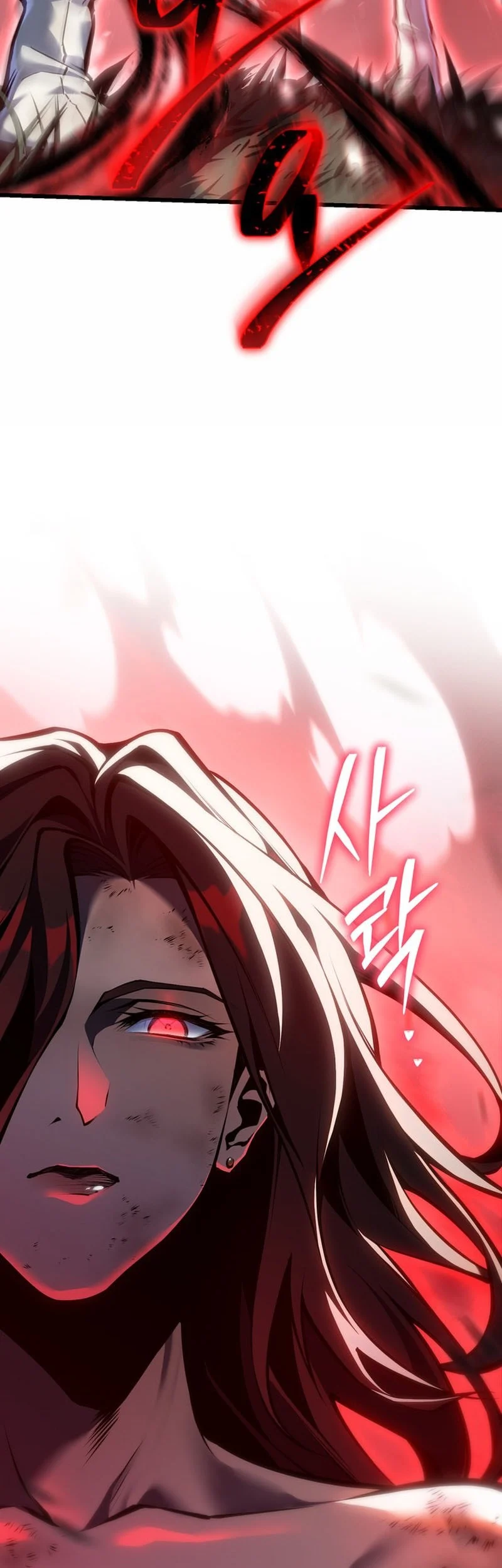 Reincarnator’s Stream Chapter 71 Gambar 43