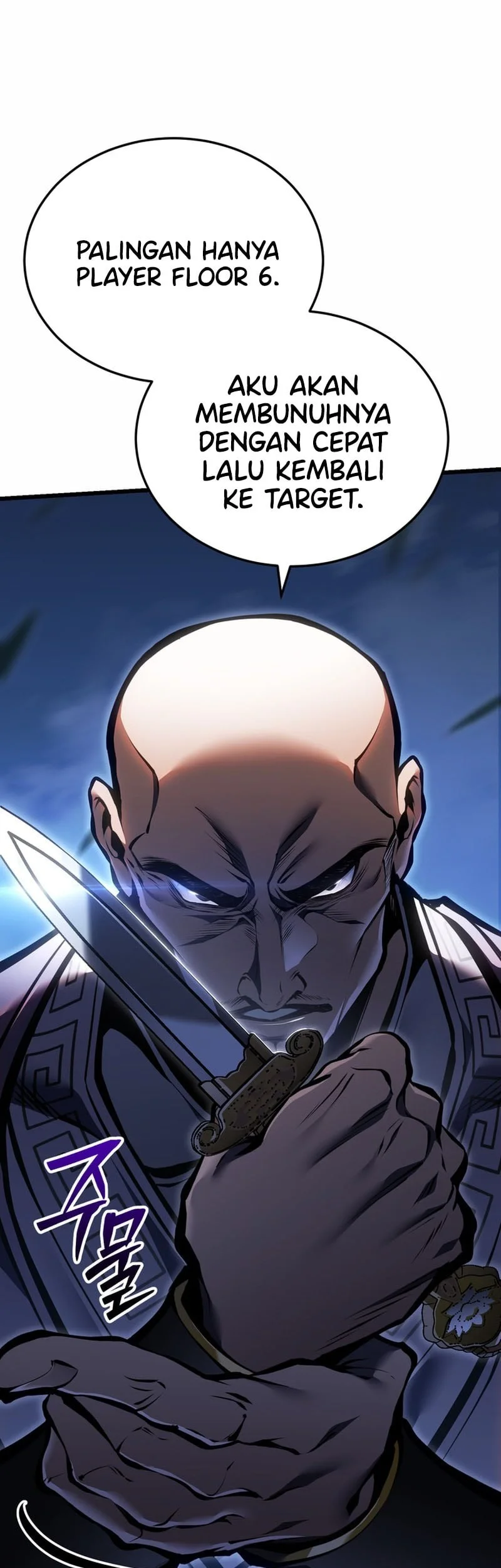 Reincarnator’s Stream Chapter 71 Gambar 48
