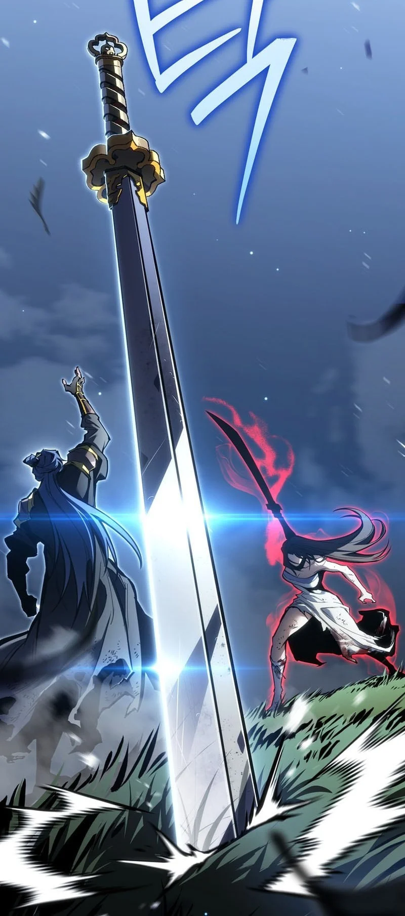 Reincarnator’s Stream Chapter 71 Gambar 81