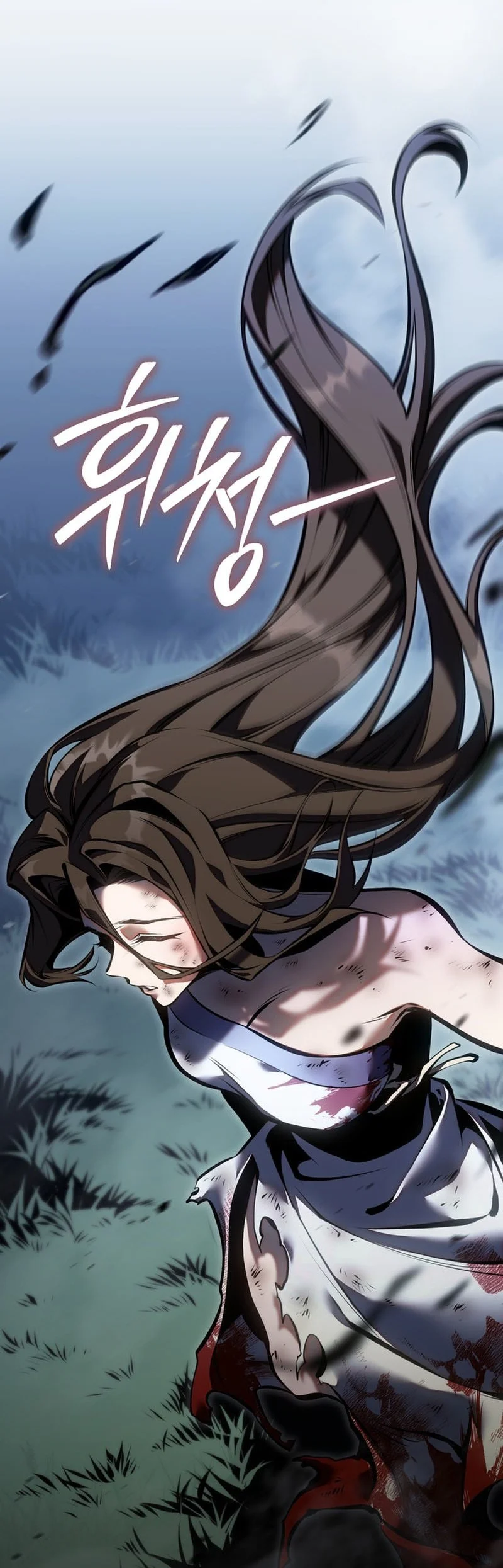 Reincarnator’s Stream Chapter 71 Gambar 93
