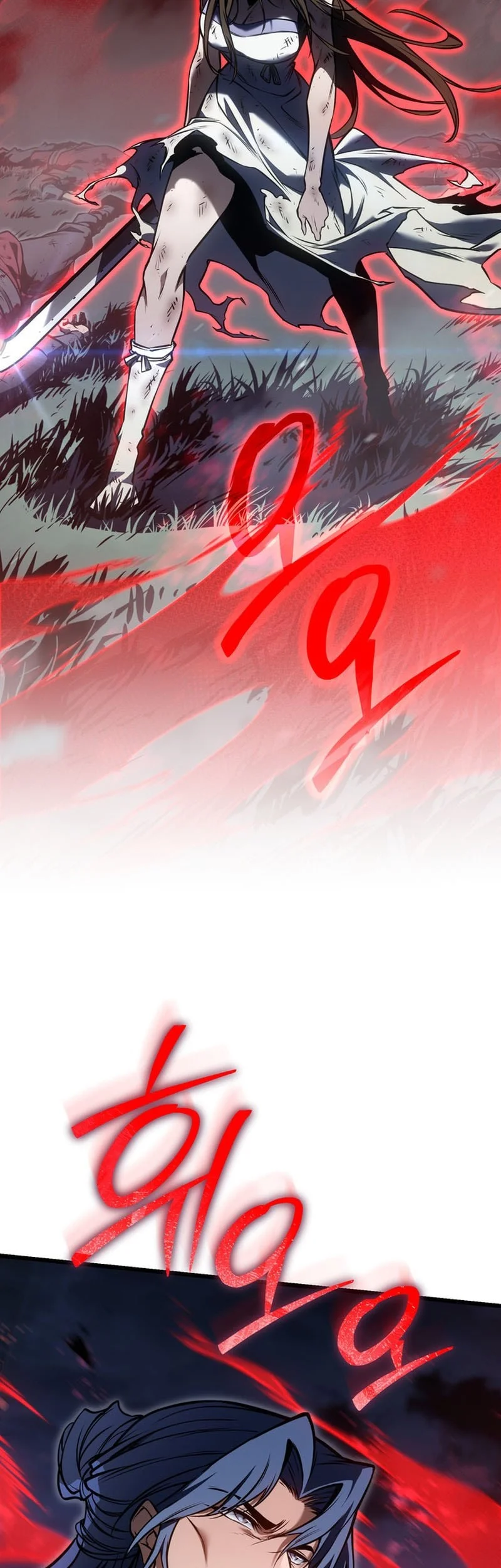 Reincarnator’s Stream Chapter 71 Gambar 16