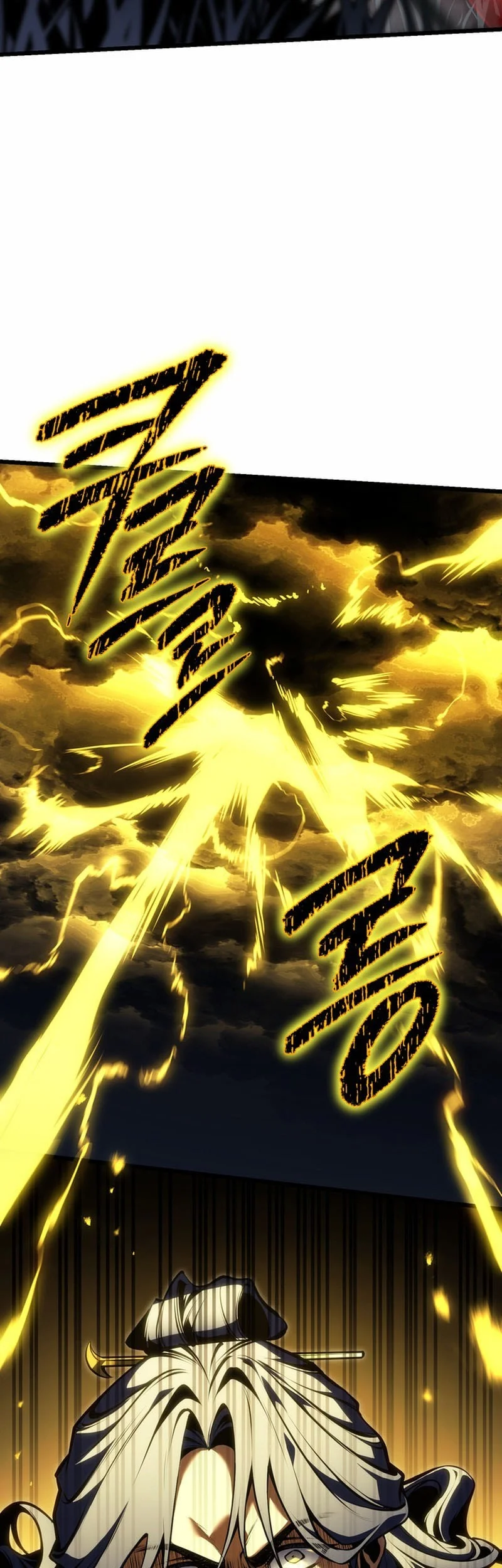 Reincarnator’s Stream Chapter 71 Gambar 22