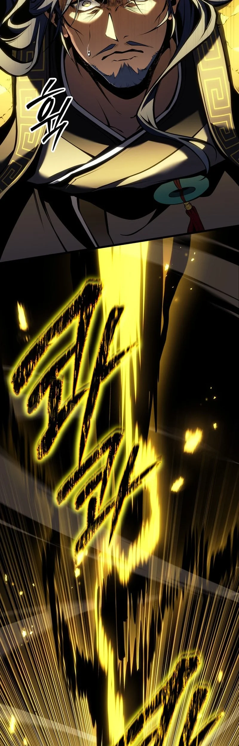Reincarnator’s Stream Chapter 71 Gambar 23