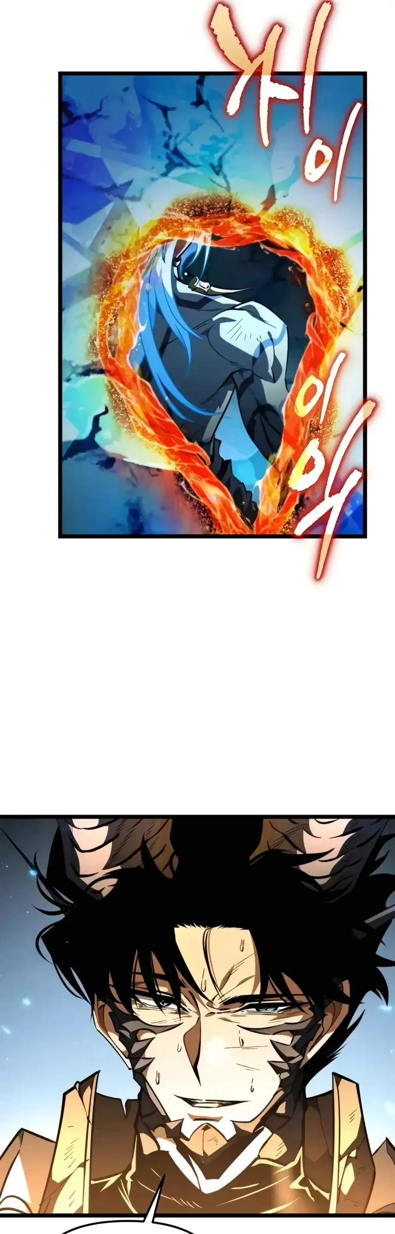 Reincarnator Chapter 100 Gambar 44