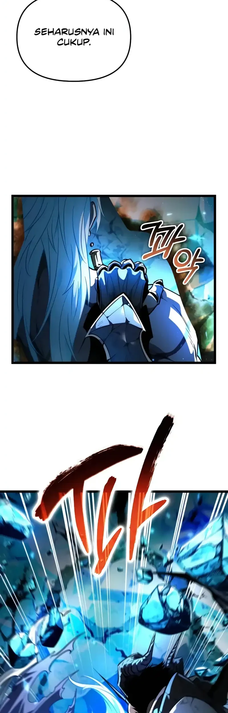 Reincarnator Chapter 100 Gambar 45