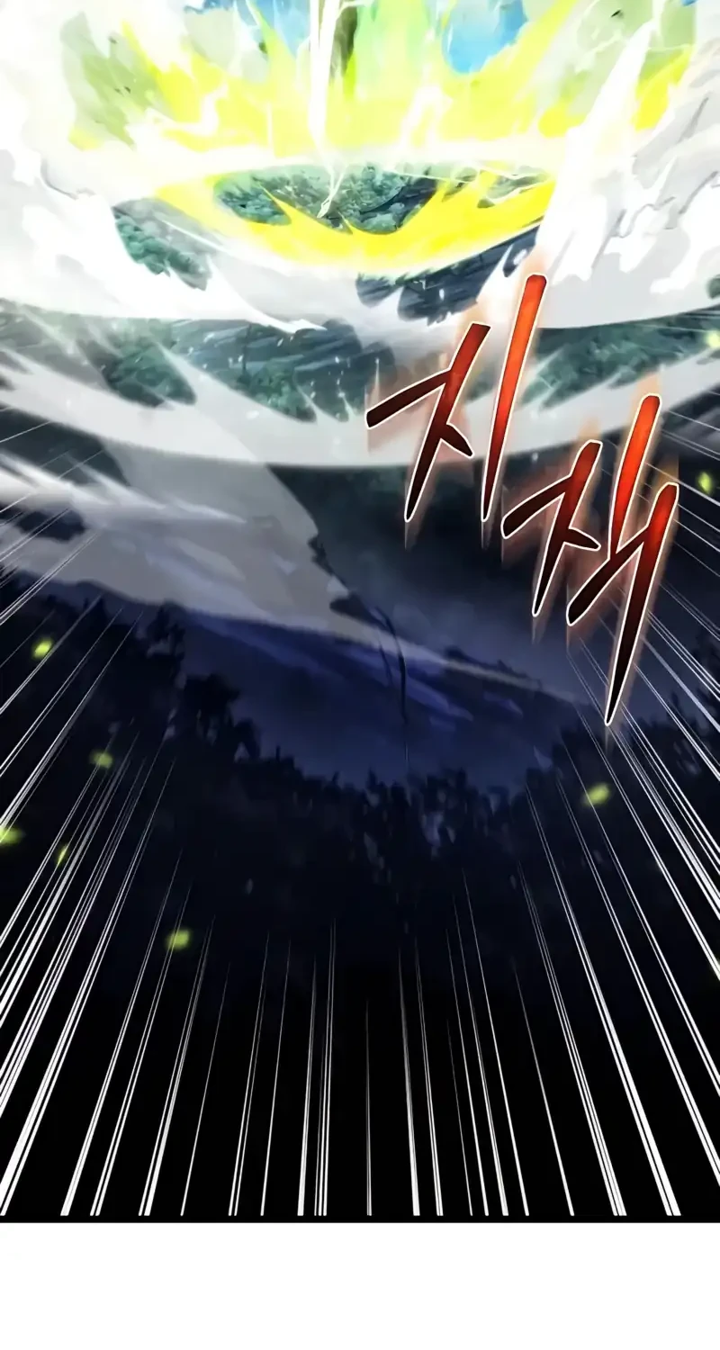 Reincarnator Chapter 100 Gambar 24