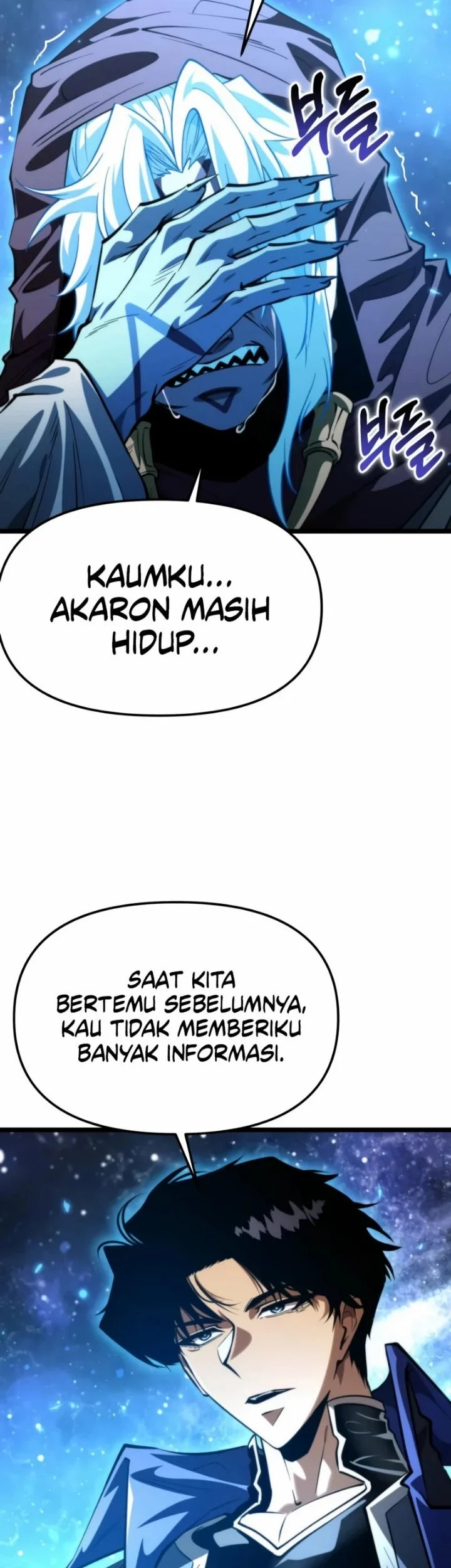 Reincarnator Chapter 101 Gambar 47
