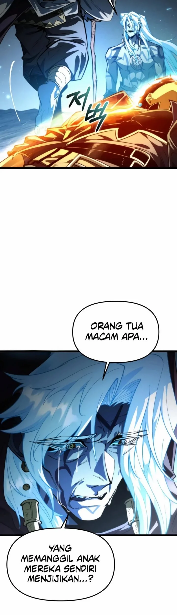 Reincarnator Chapter 101 halaman 13