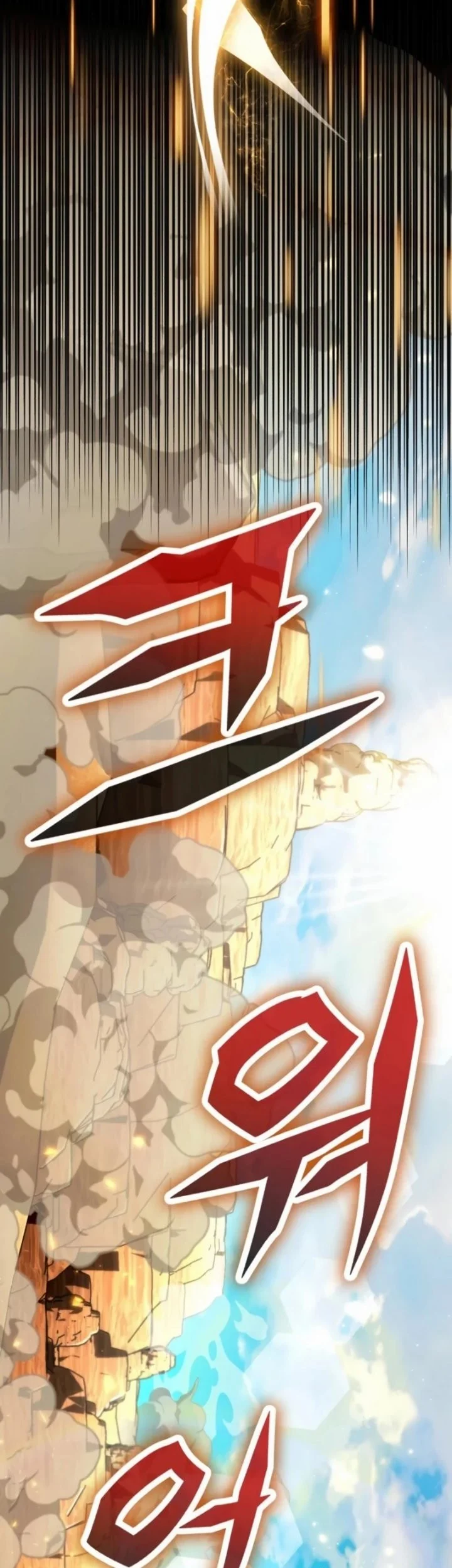 Reincarnator Chapter 102 Gambar 53