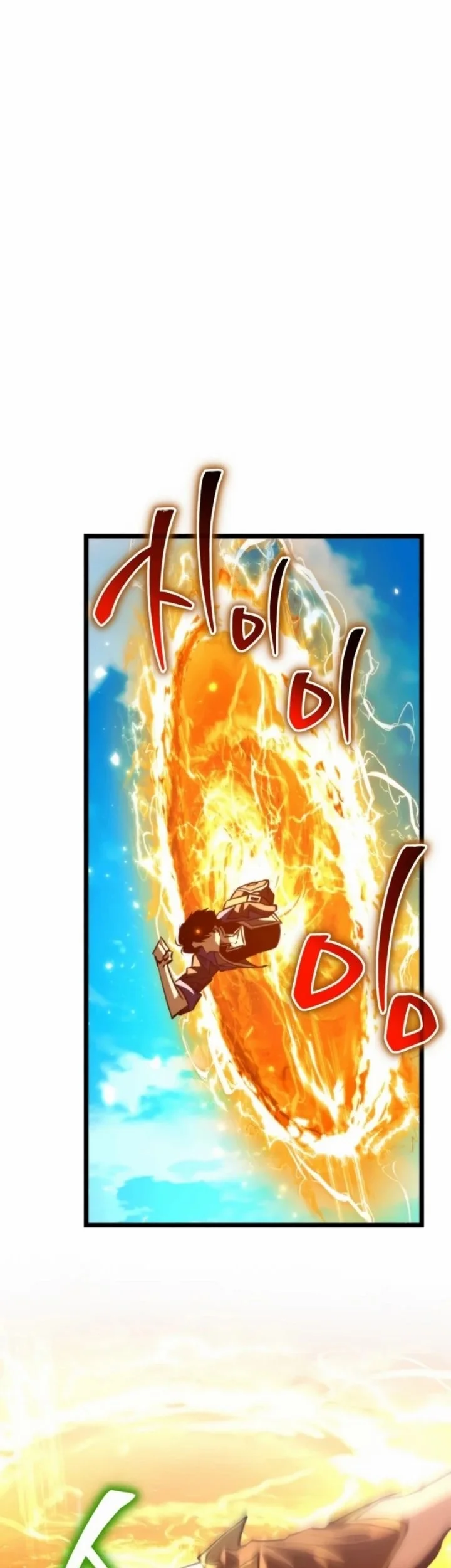 Reincarnator Chapter 102 Gambar 55
