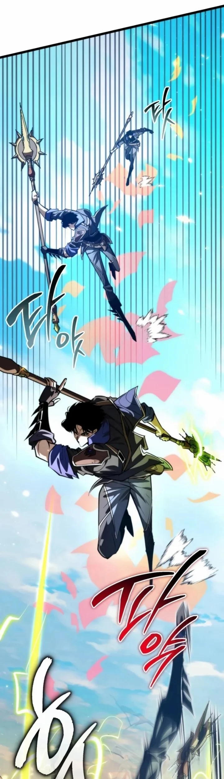 Reincarnator Chapter 102 Gambar 63