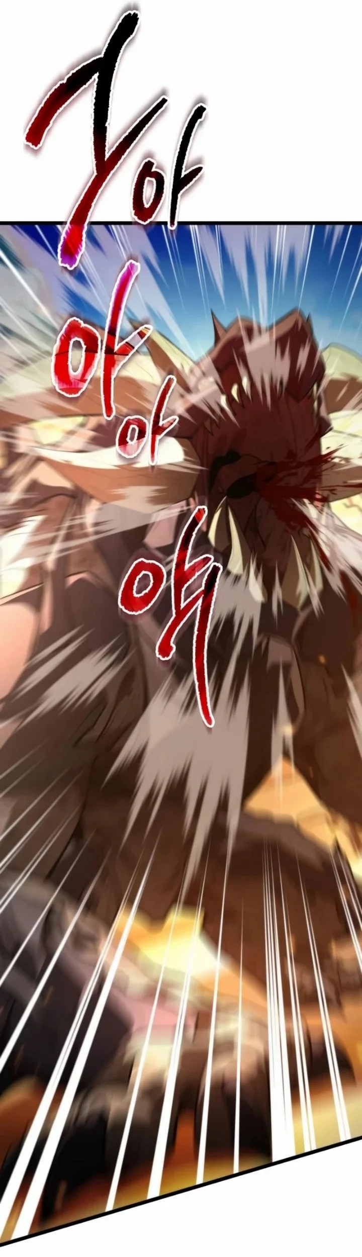 Reincarnator Chapter 102 Gambar 71