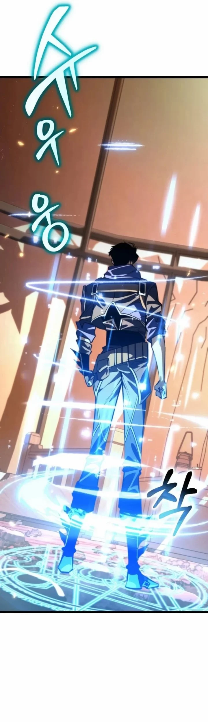 Reincarnator Chapter 102 Gambar 28