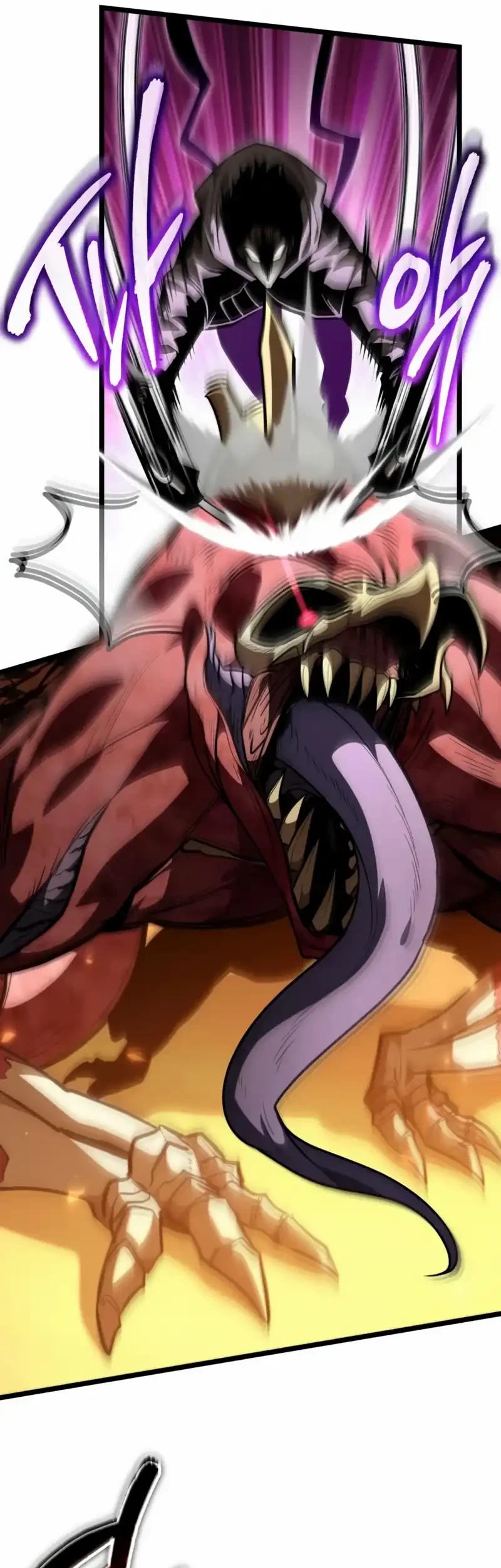 Reincarnator Chapter 103 Gambar 63