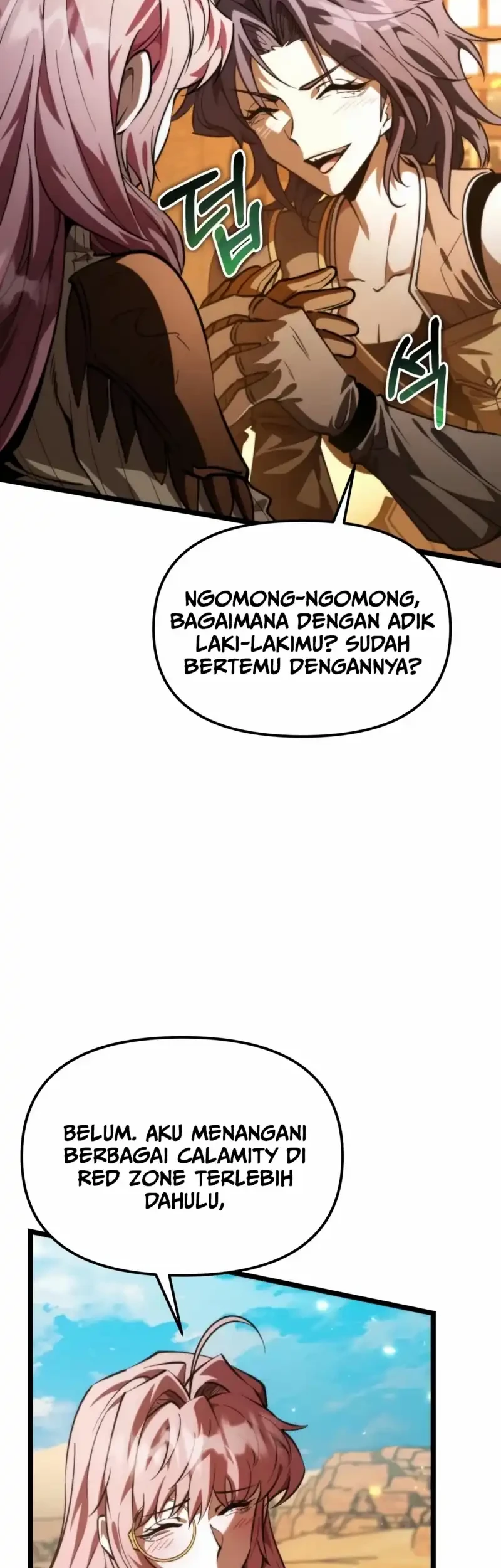 Reincarnator Chapter 104 Gambar 18