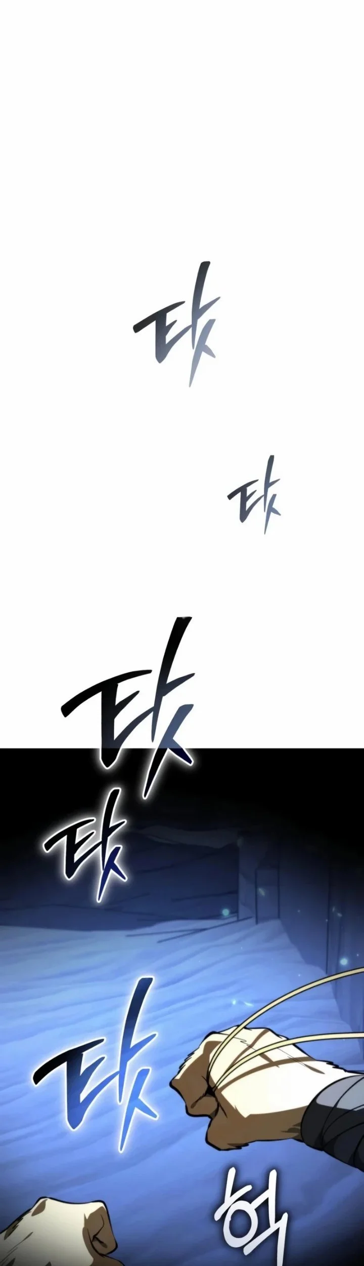 Reincarnator Chapter 105 Gambar 44