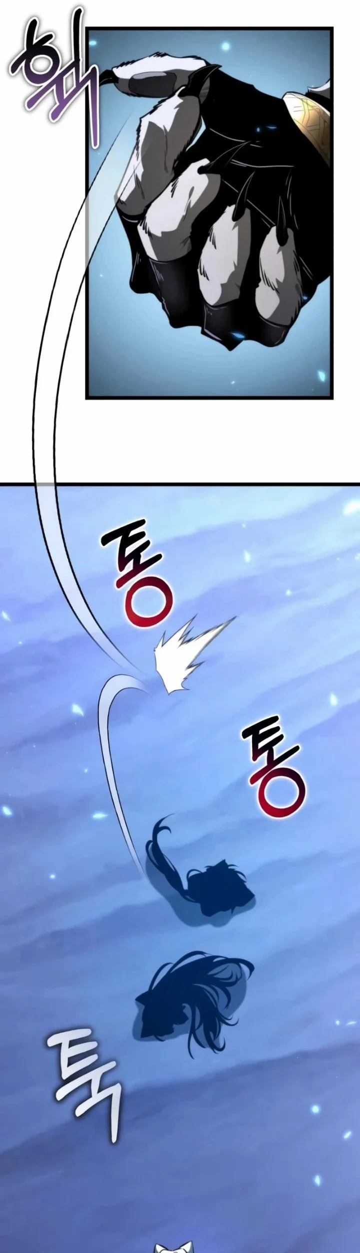Reincarnator Chapter 105 Gambar 54