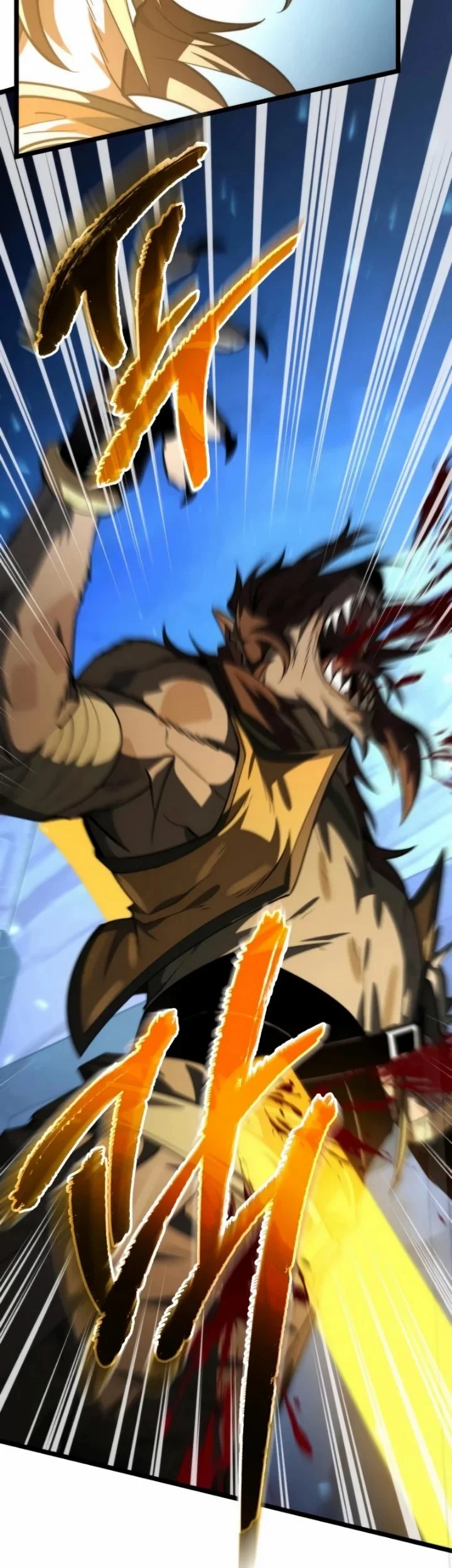 Reincarnator Chapter 105 Gambar 65