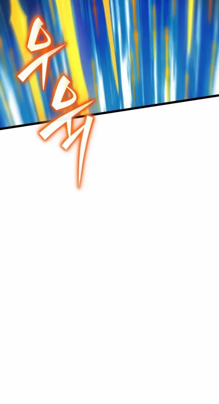 Reincarnator Chapter 105 Gambar 69