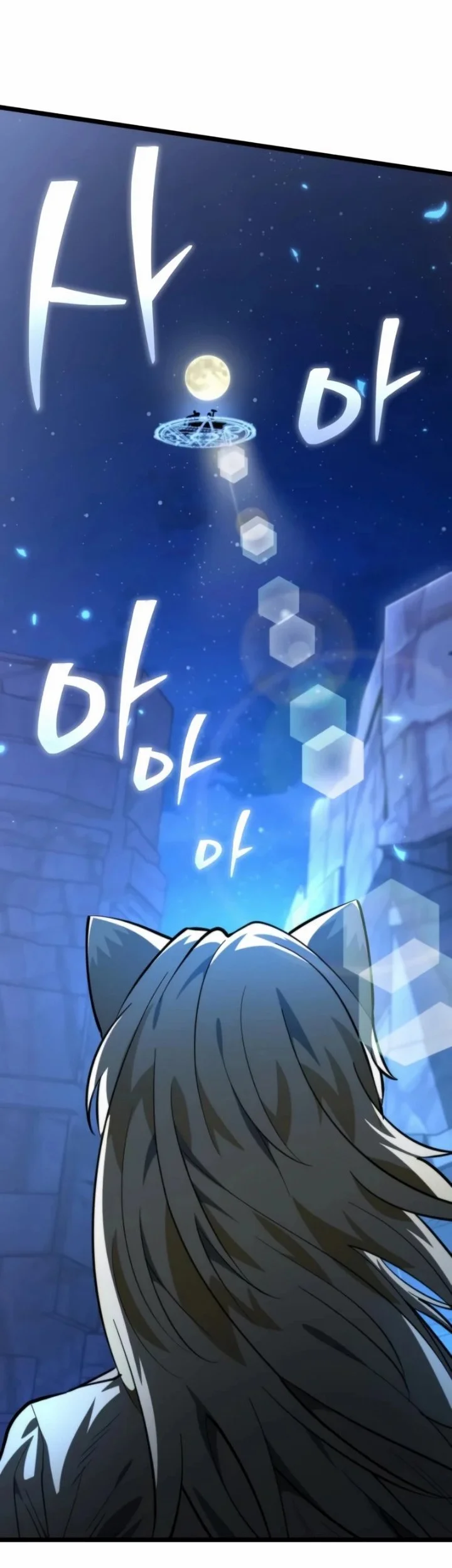 Reincarnator Chapter 105 Gambar 71
