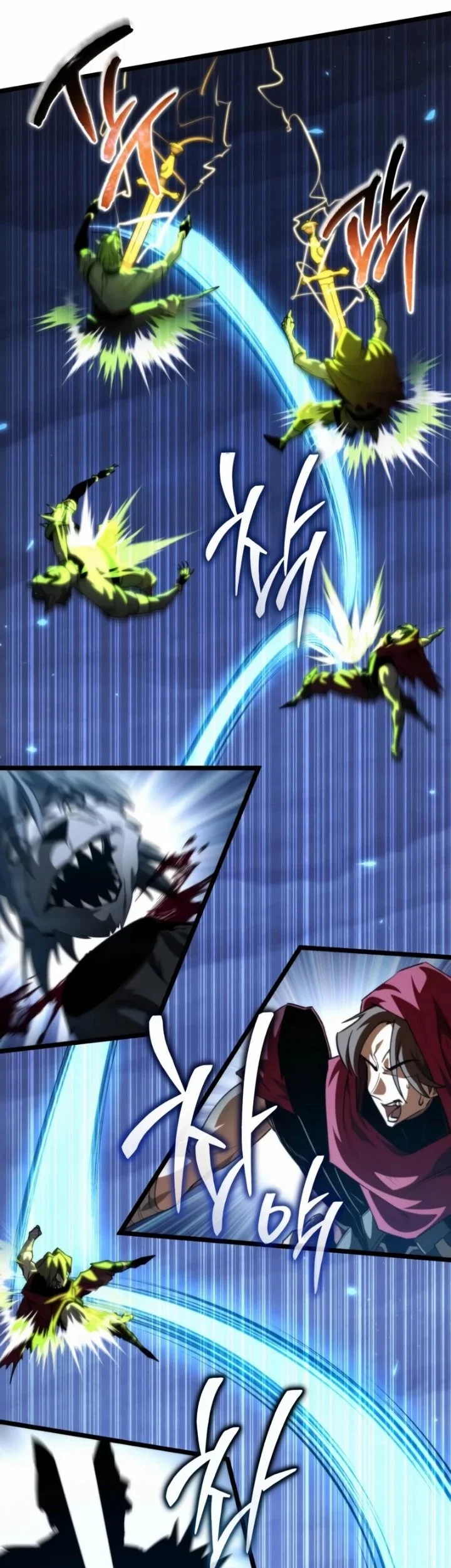Reincarnator Chapter 106 Gambar 39