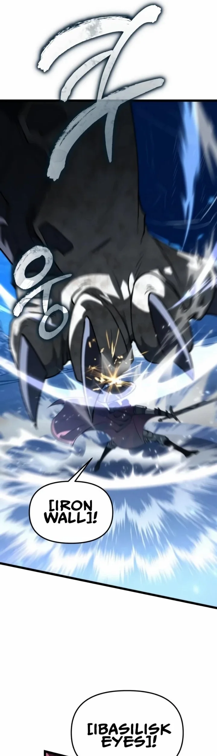 Reincarnator Chapter 106 Gambar 57