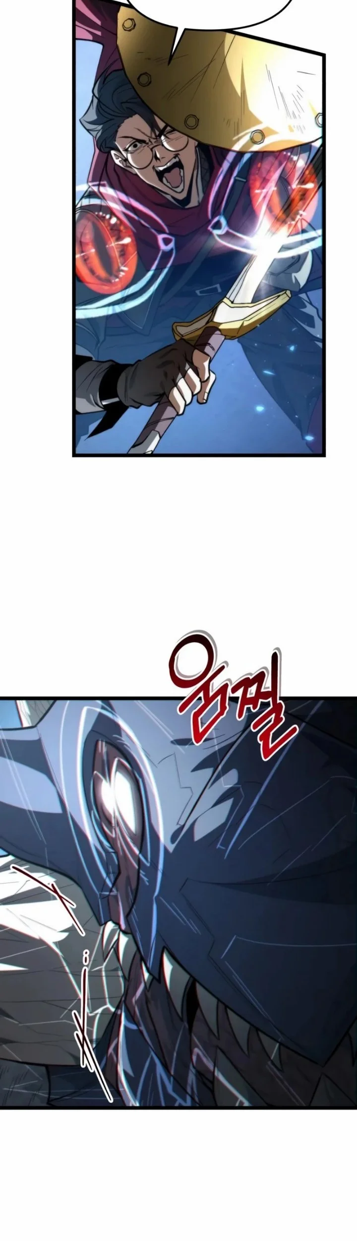 Reincarnator Chapter 106 Gambar 58
