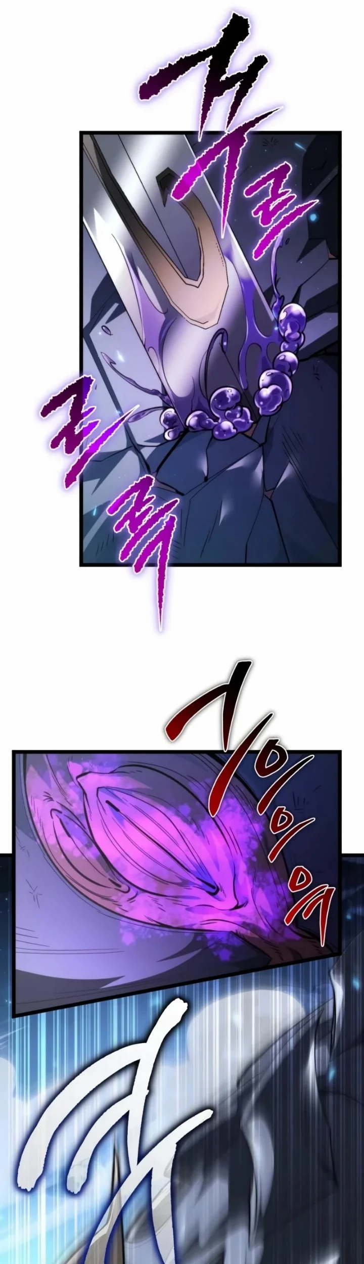 Reincarnator Chapter 106 Gambar 63