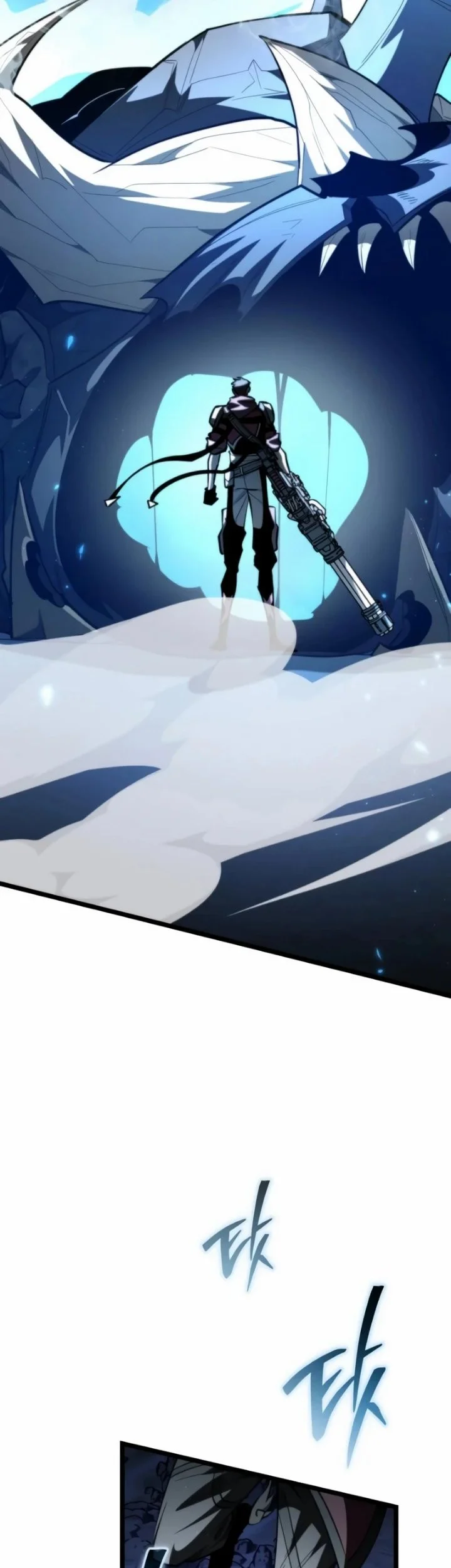 Reincarnator Chapter 106 Gambar 72