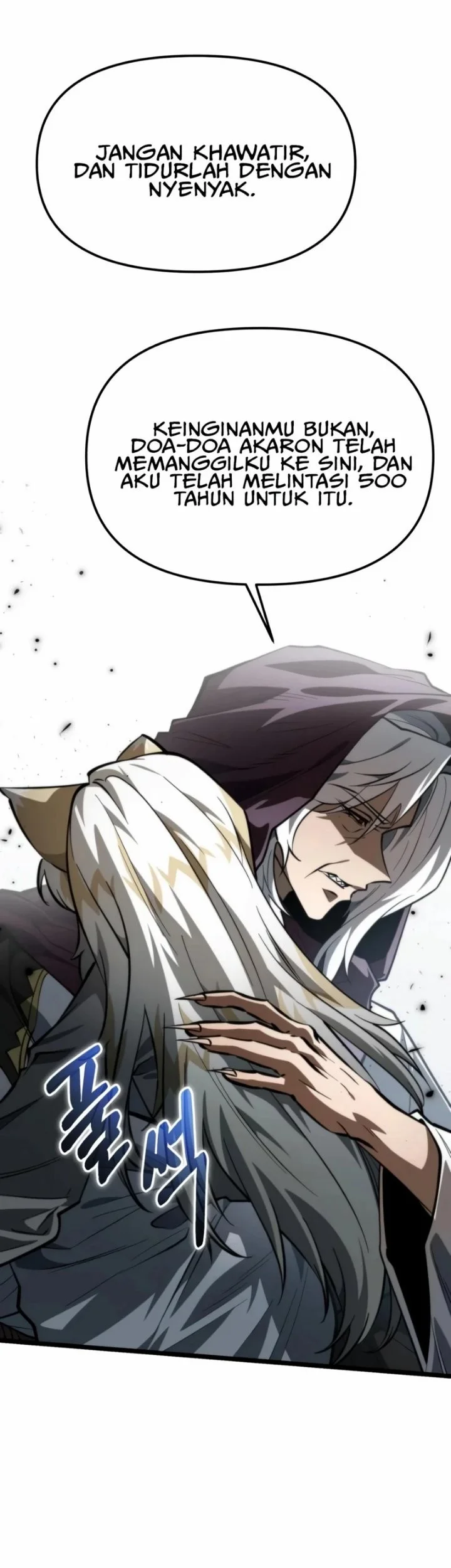 Reincarnator Chapter 106 Gambar 17